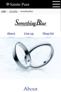 結婚指輪の人気ブランドSomething Blueの魅力を解剖！